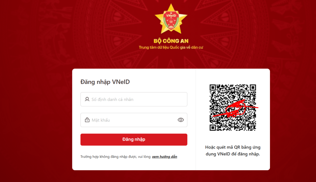  Anh chị em mở điện thoại để login