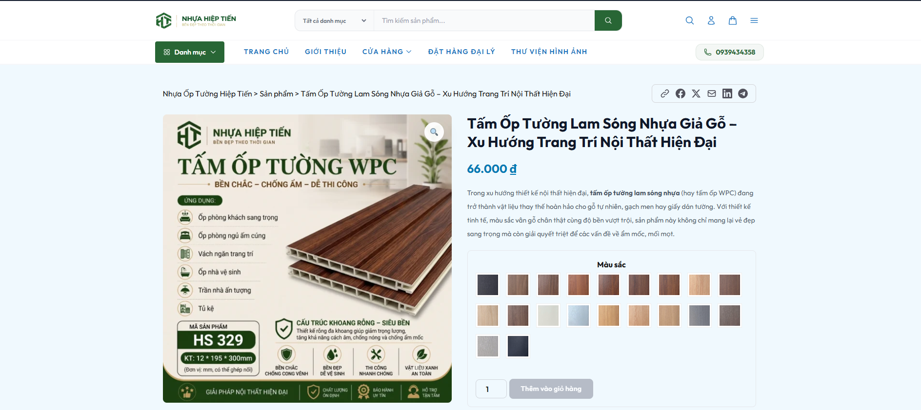 Tấm Ốp tường Lam Sóng Nhựa Giả Gỗ